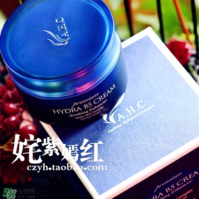 ahc面霜適合什么年齡？ahc面霜適合什么膚質(zhì)？