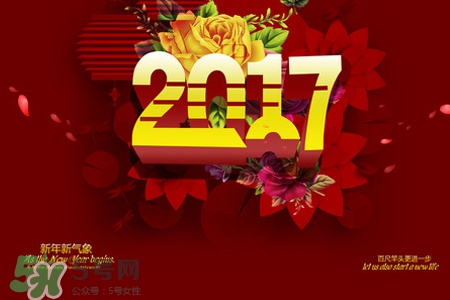 過年在家吃胖了怎么辦？過年在家如何減肥？