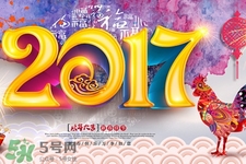 過年在家吃胖了怎么辦？過年在家如何減肥？