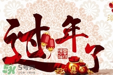 過年在家吃胖了怎么辦？過年在家如何減肥？
