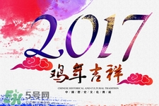 過年在家吃胖了怎么辦？過年在家如何減肥？