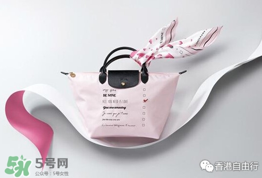longchamp情人節(jié)限量包包多少錢？瓏驤2017情人節(jié)限量包包