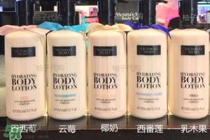 維多利亞的秘密身體乳哪個味道好聞？維多利亞的秘密身體乳味道