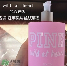 維多利亞的秘密身體乳哪個味道好聞？維多利亞的秘密身體乳味道
