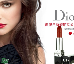 迪奧888和999哪個(gè)好？dior888和999的區(qū)別
