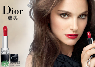 dior迪奧999啞光和滋潤有什么區(qū)別？dior迪奧999啞光和滋潤哪個好？