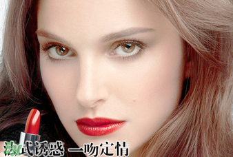 dior迪奧999啞光和滋潤有什么區(qū)別？dior迪奧999啞光和滋潤哪個好？
