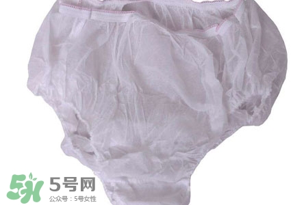 一次性內(nèi)褲產(chǎn)前準(zhǔn)備多少？產(chǎn)婦一次性內(nèi)褲要準(zhǔn)備幾條？