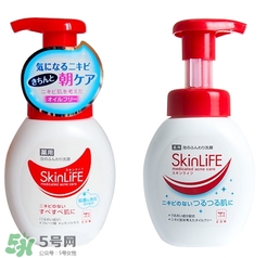 skinlife洗面奶多少錢？skinlife祛痘洗面奶日本價(jià)格