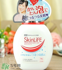 skinlife洗面奶多少錢？skinlife祛痘洗面奶日本價(jià)格
