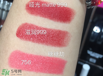 迪奧口紅756是什么顏色？dior迪奧口紅756試色