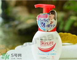 skinlife洗面奶含果酸嗎？skinlife洗面奶成分
