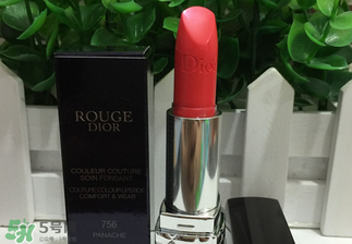 dior迪奧756口紅多少錢？dior迪奧口紅756價(jià)格