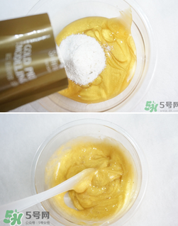 shangpree香蒲麗黃金面膜怎么樣？好用嗎？
