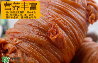 豬小腸多少錢一斤？豬小腸多少錢一根？