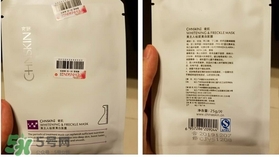 瓷肌是什么牌子？瓷肌是什么檔次？