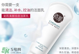 瓷肌是什么牌子？瓷肌是什么檔次？