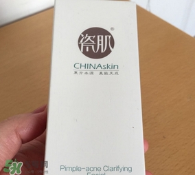 瓷肌洗面奶怎么樣？瓷肌洗面奶好用嗎？