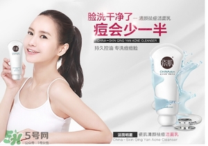 瓷肌洗面奶怎么樣？瓷肌洗面奶好用嗎？