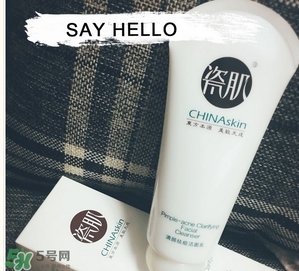 瓷肌洗面奶怎么樣？瓷肌洗面奶好用嗎？
