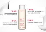 嬌韻詩白吸盤怎么用？嬌韻詩白吸盤手法視頻