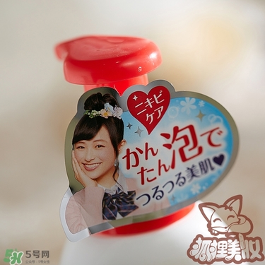skinlife洗面奶多少錢？skinlife祛痘洗面奶日本價(jià)格