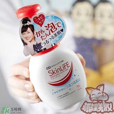 skinlife洗面奶多少錢？skinlife祛痘洗面奶日本價(jià)格
