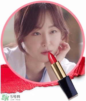 徐玄振口紅什么牌子？徐玄振同款口紅