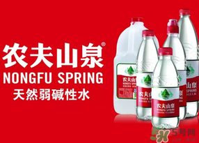 農(nóng)夫山泉和怡寶哪個(gè)好？農(nóng)夫山泉好還是怡寶好？