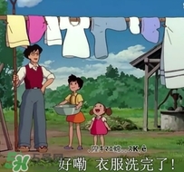 過年可以洗衣服嗎？大年初幾可以洗衣服？