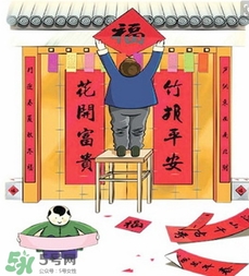 福字可以送人嗎？福字送人好不好？