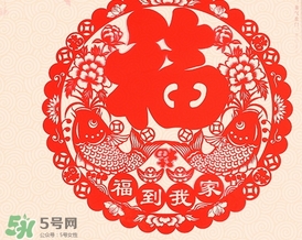 福字可以倒著貼嗎？福字是正著貼還是倒著貼？