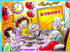 守歲要注意什么？守歲要準(zhǔn)備什么？