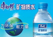 康師傅礦泉水多少毫升？康師傅礦泉水一瓶多少毫升？