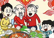 除夕祭祖要注意什么？除夕祭祖的注意事項