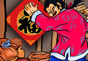 福字可以掛臥室嗎？福字掛在哪里好？