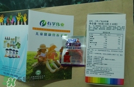 Ironkids小鐵人魚(yú)油軟糖怎么樣,好不好,有效嗎?