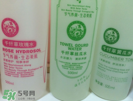 千纖草絲瓜水怎么樣？千纖草絲瓜水好用嗎？