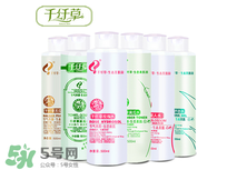 千纖草絲瓜水怎么樣？千纖草絲瓜水好用嗎？