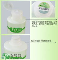 千纖草絲瓜水多少錢？千纖草絲瓜水的功效