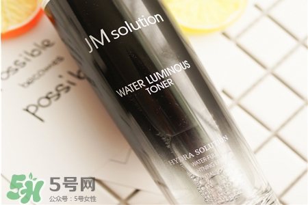 jmsolution水光爽膚水多少錢？jmsolution水光爽膚水韓國價(jià)格