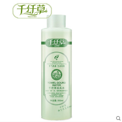 千纖草絲瓜水有激素嗎？千纖草絲瓜水有酒精嗎？