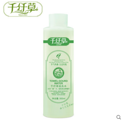 千纖草絲瓜水有激素嗎？千纖草絲瓜水有酒精嗎？