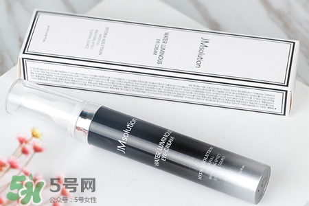 jmsolution水光眼霜怎么樣？jmsolution水光眼霜好用嗎？