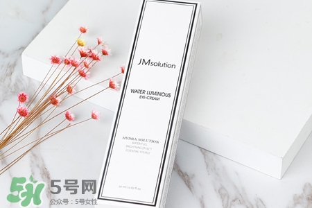 jmsolution水光眼霜怎么樣？jmsolution水光眼霜好用嗎？