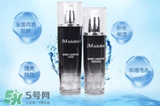 jmsolution水光乳液多少錢？jmsolution水光乳液韓國(guó)價(jià)格