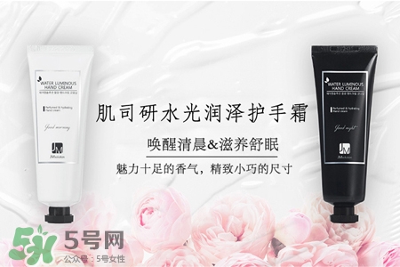 jmsolution護(hù)手霜怎么用？jmsolution護(hù)手霜使用方法