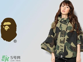 aape和bape有什么區(qū)別？bape和aape的區(qū)別