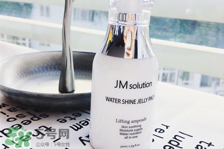 jmsolution睡眠面膜怎么樣？jmsolution睡眠面膜好用嗎？