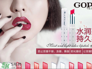高柏詩是哪個(gè)國(guó)家的？gopas是什么牌子？